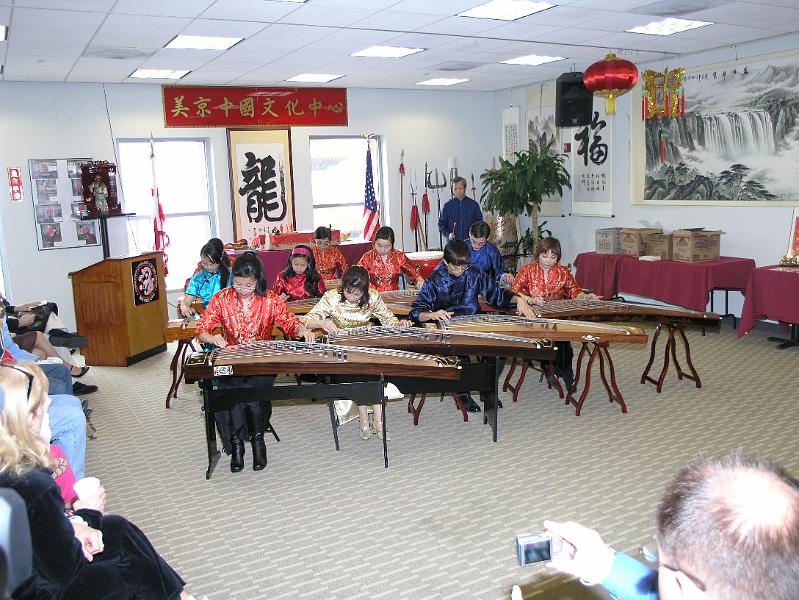 Feb_10_2008_ChinaTown Community Cultural Center_2.JPG